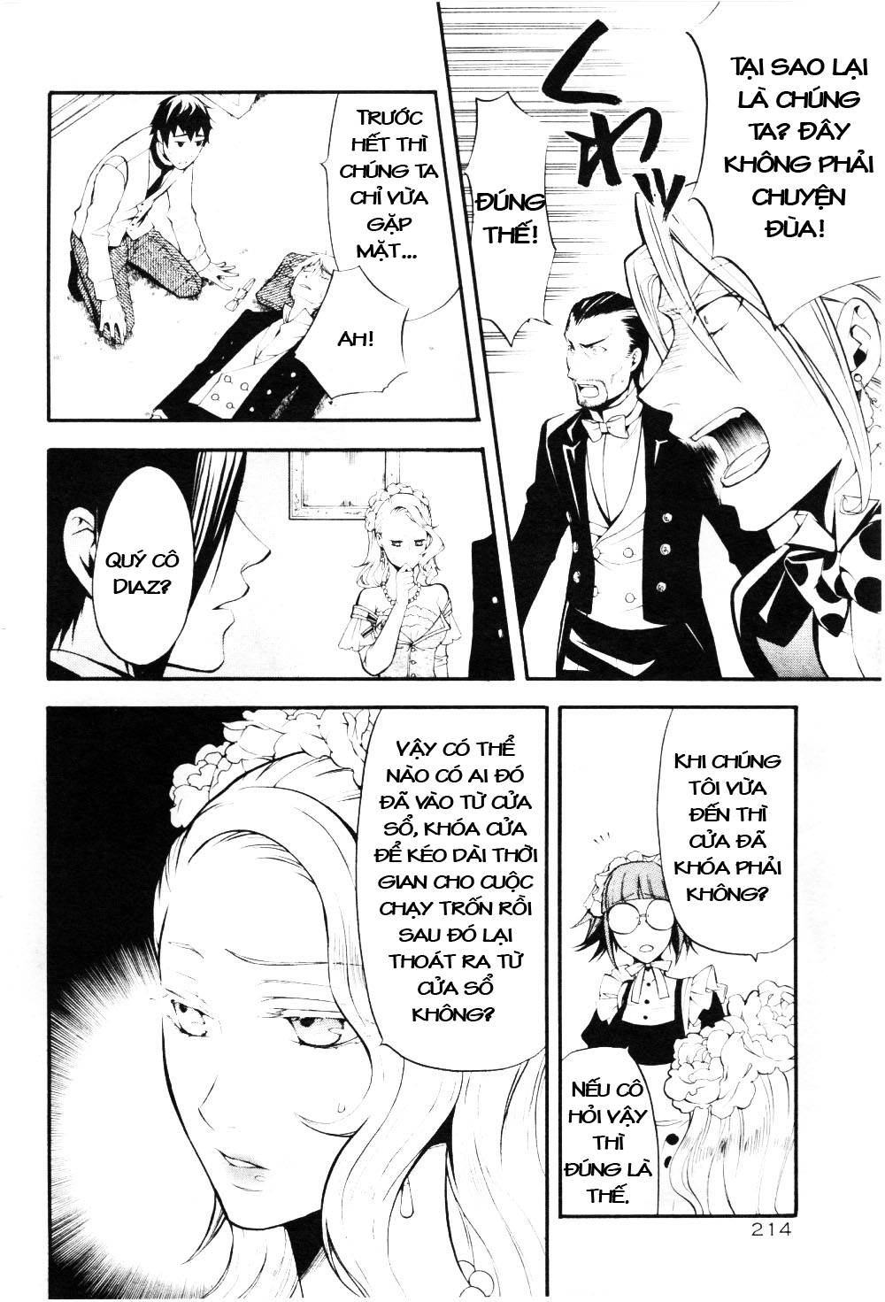 Kuroshitsuji Chapter 40 - 8
