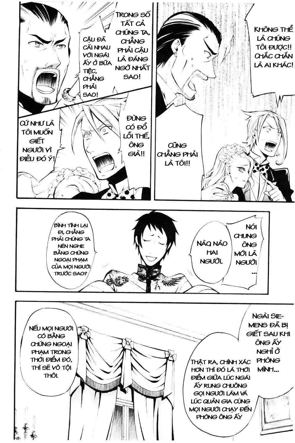 Kuroshitsuji Chapter 40 - 14