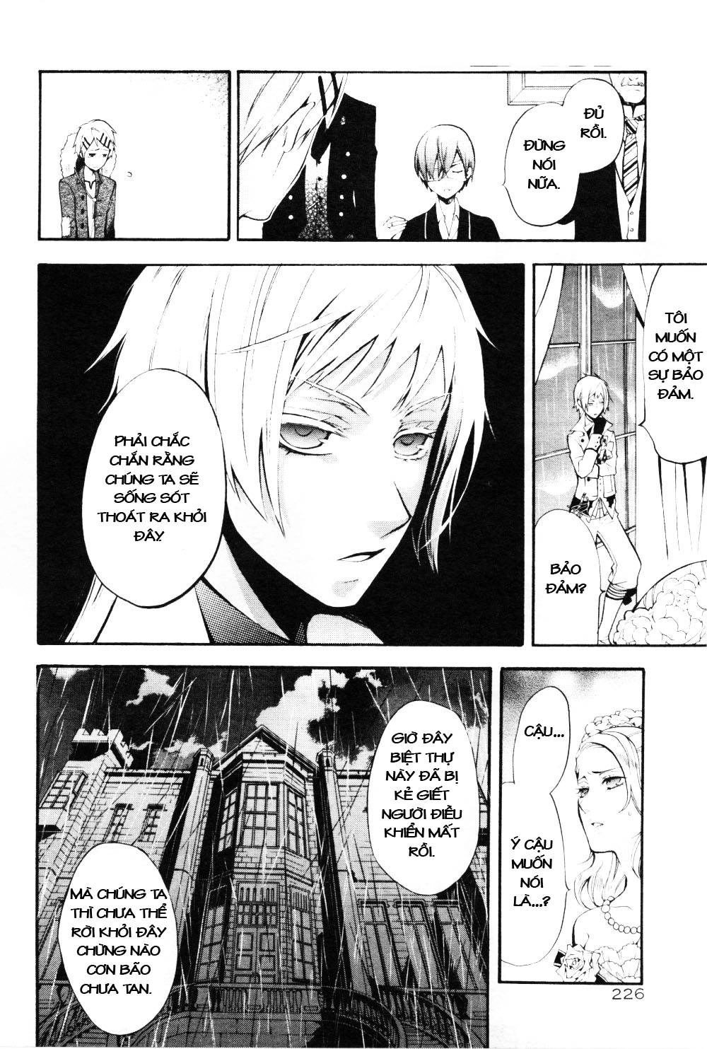 Kuroshitsuji Chapter 40 - 20