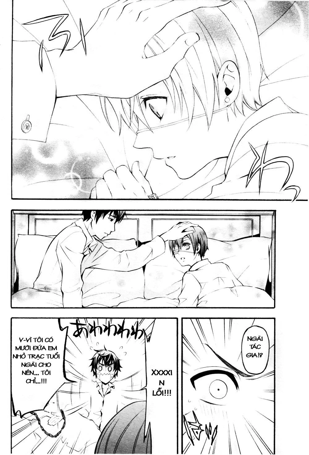 Kuroshitsuji Chapter 40 - 32