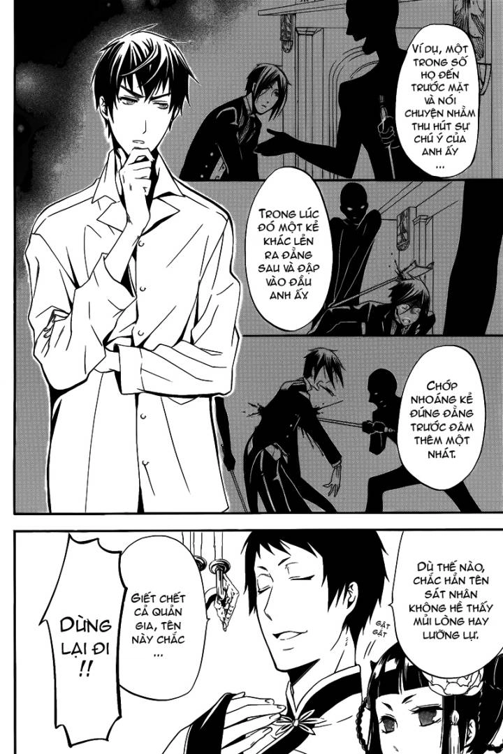 Kuroshitsuji Chapter 42 - 11