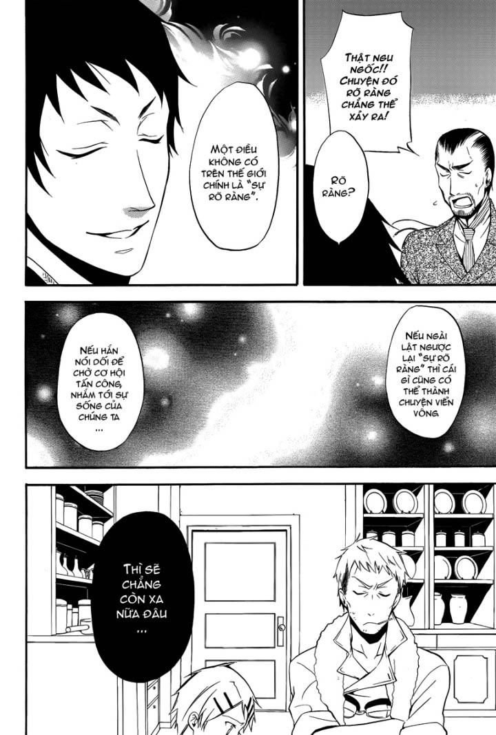 Kuroshitsuji Chapter 44 - 39