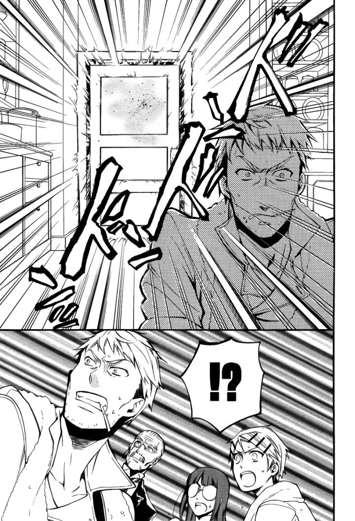 Kuroshitsuji Chapter 44 - 40