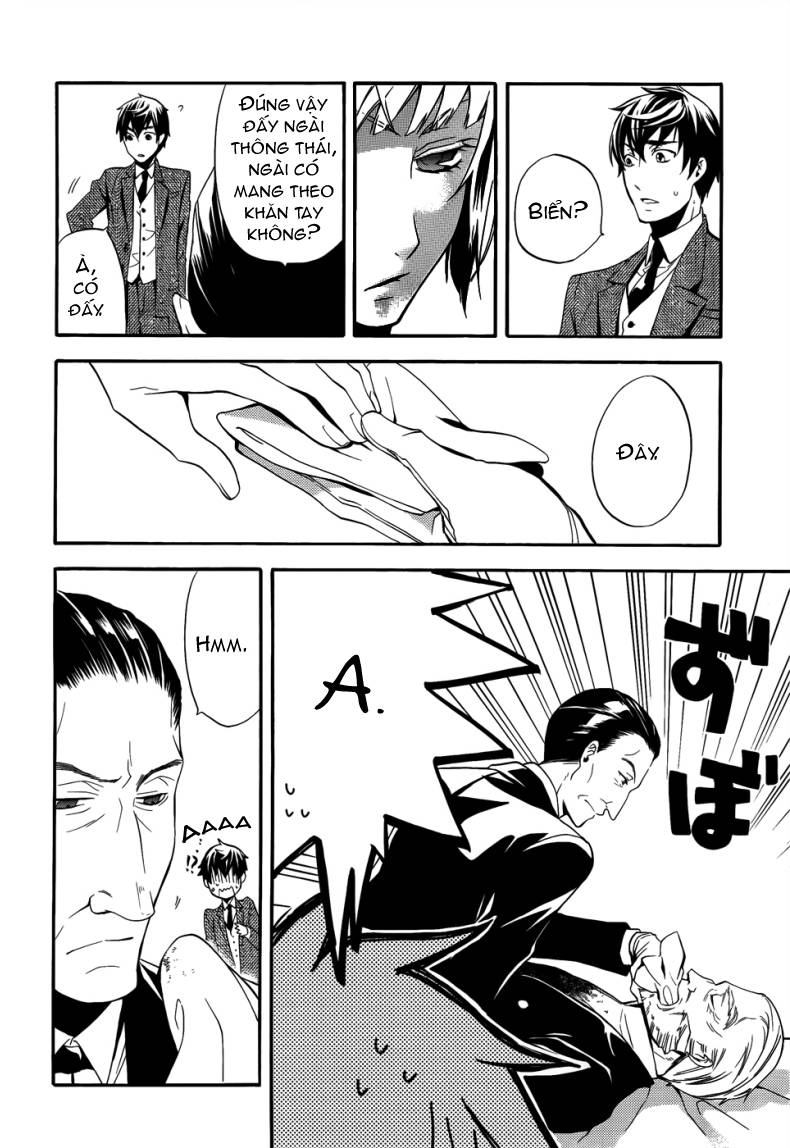 Kuroshitsuji Chapter 46 - 6