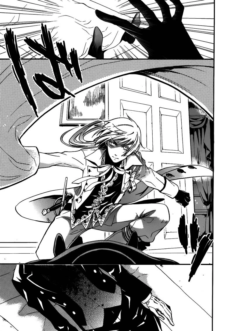 Kuroshitsuji Chapter 46 - 17