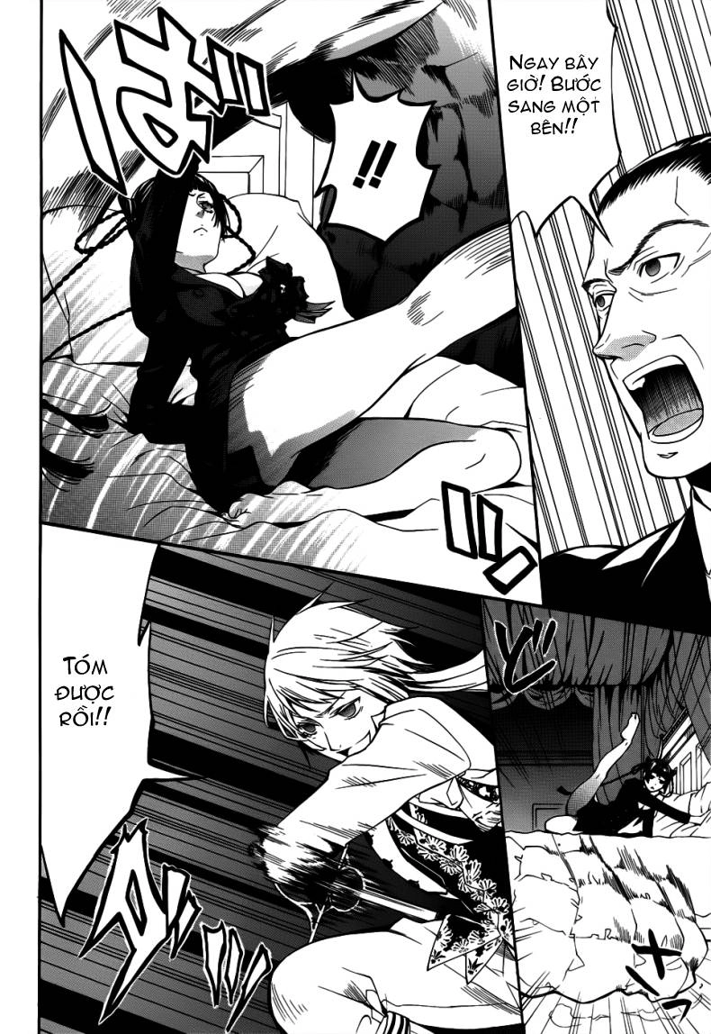 Kuroshitsuji Chapter 46 - 32