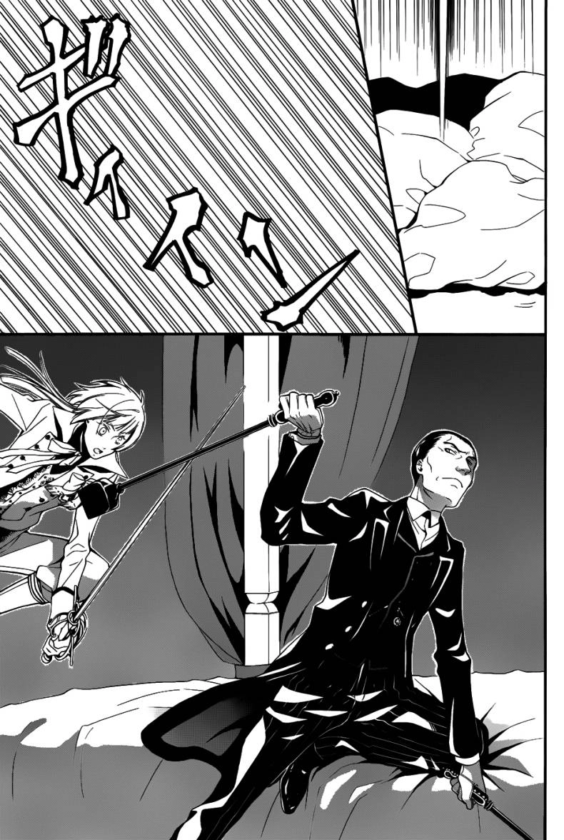 Kuroshitsuji Chapter 46 - 33