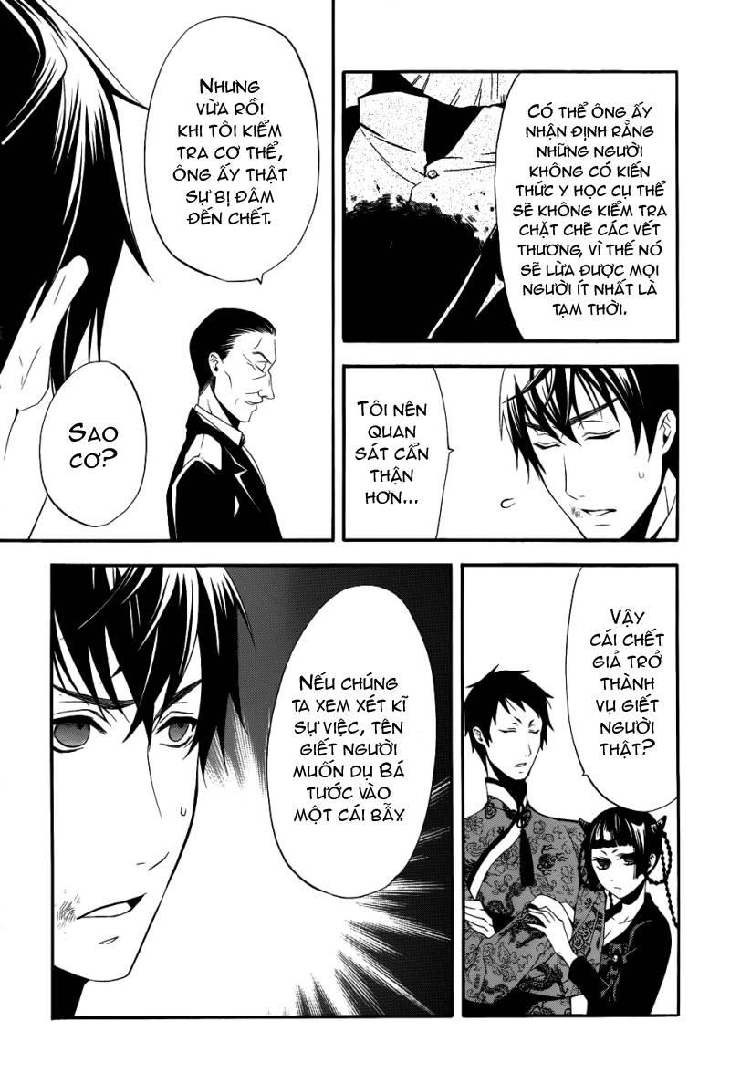 Kuroshitsuji Chapter 47 - 16