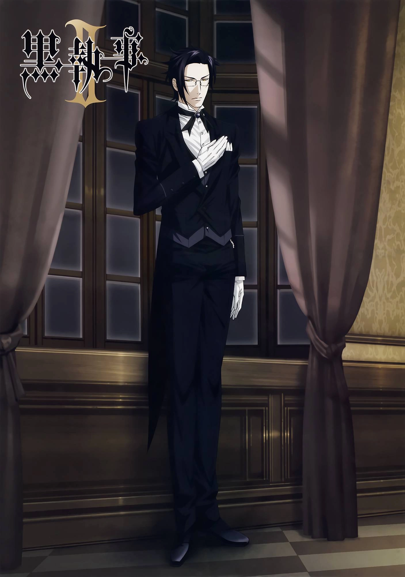 Kuroshitsuji Chapter 47 - 40