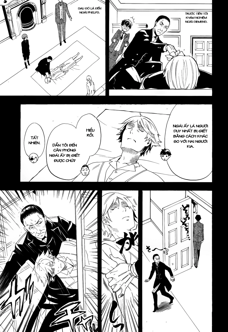 Kuroshitsuji Chapter 49 - 29