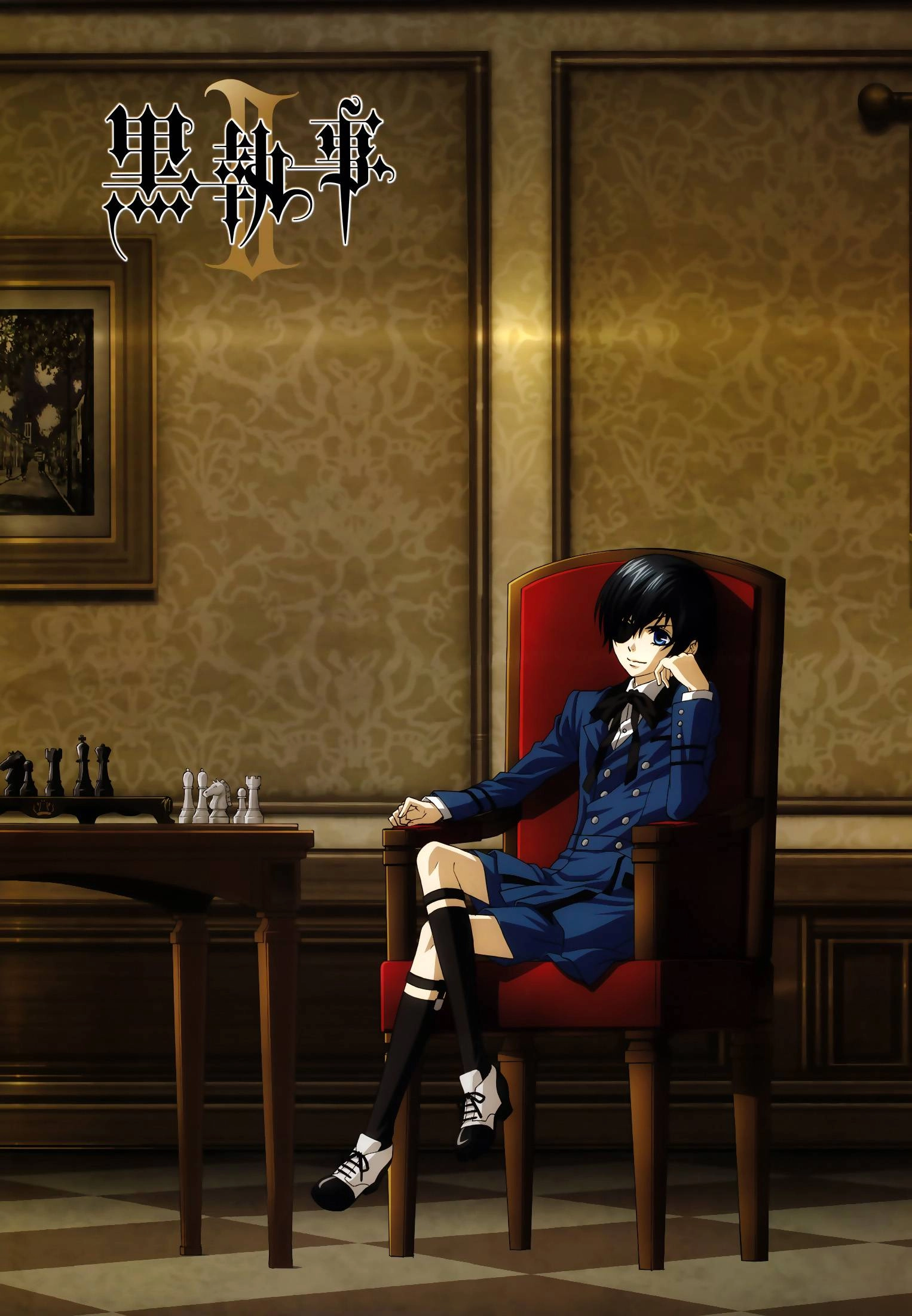 Kuroshitsuji Chapter 49 - 48