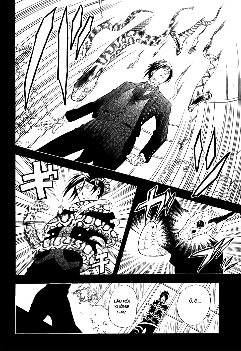 Kuroshitsuji Chapter 50 - 11