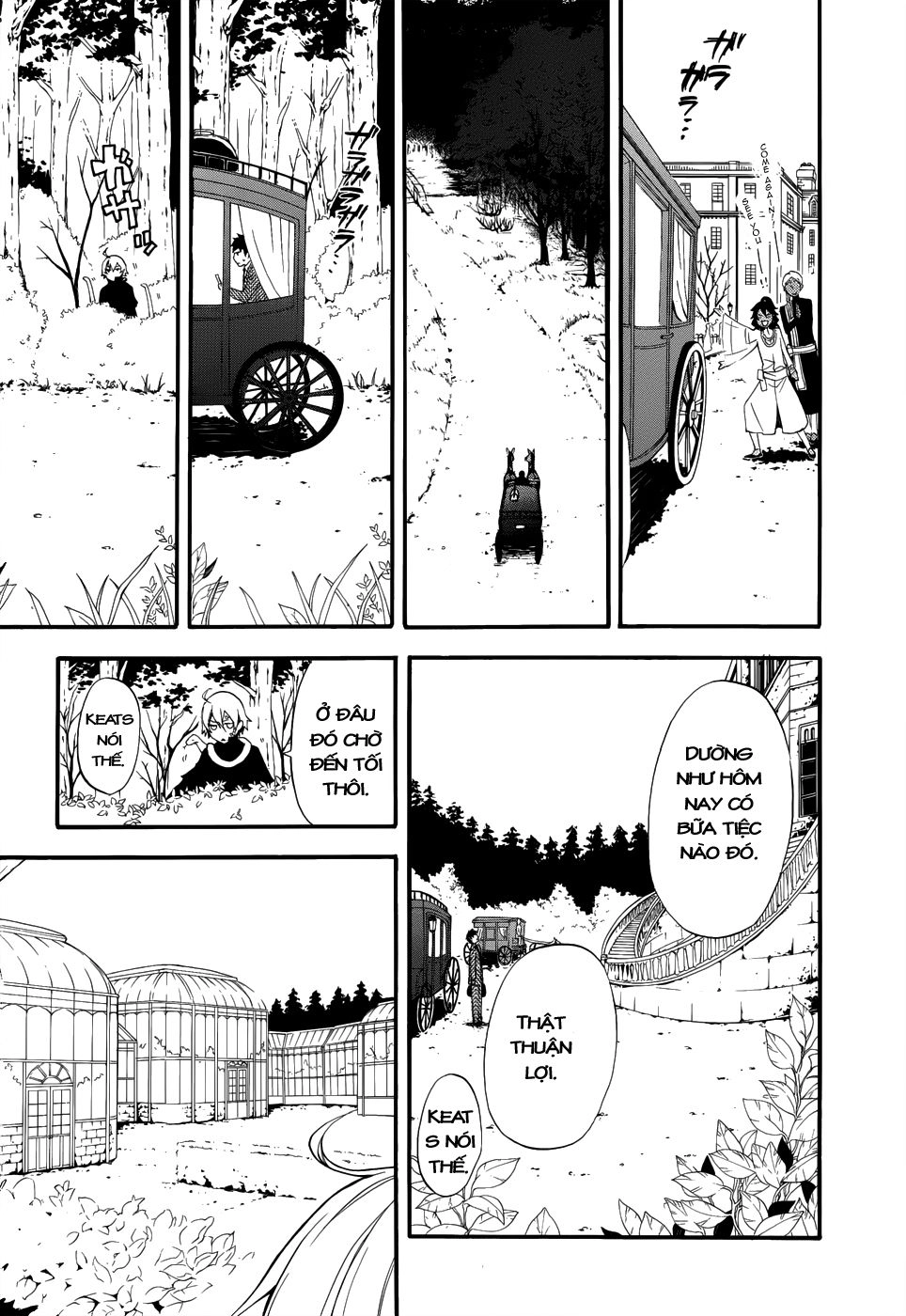 Kuroshitsuji Chapter 50 - 15