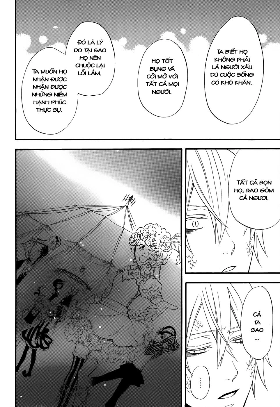 Kuroshitsuji Chapter 50 - 23