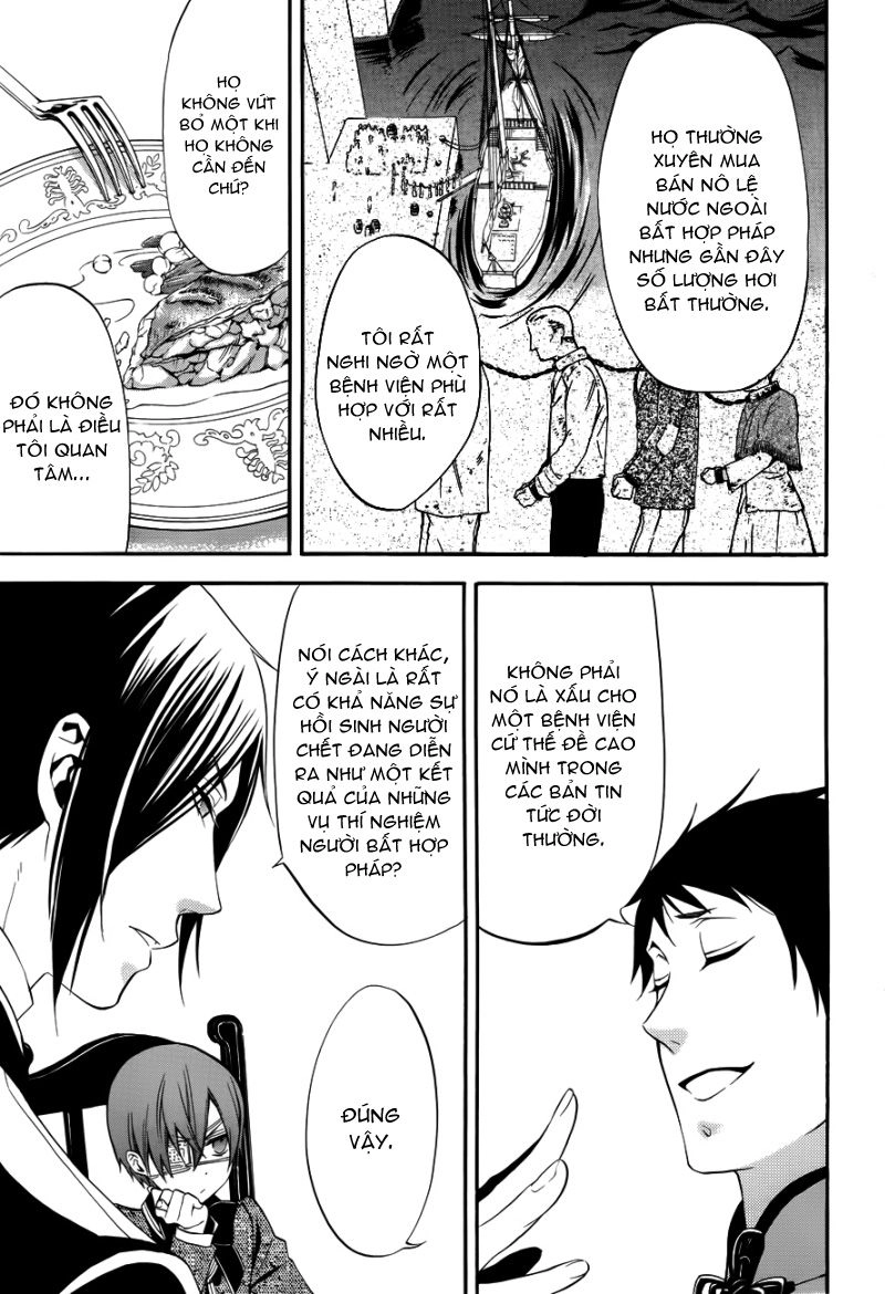 Kuroshitsuji Chapter 51 - 14
