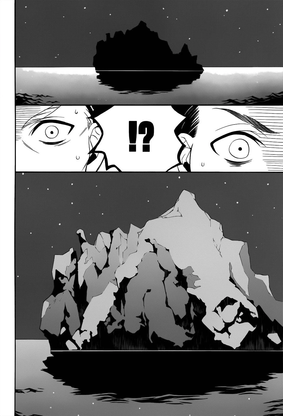 Kuroshitsuji Chapter 55 - 26