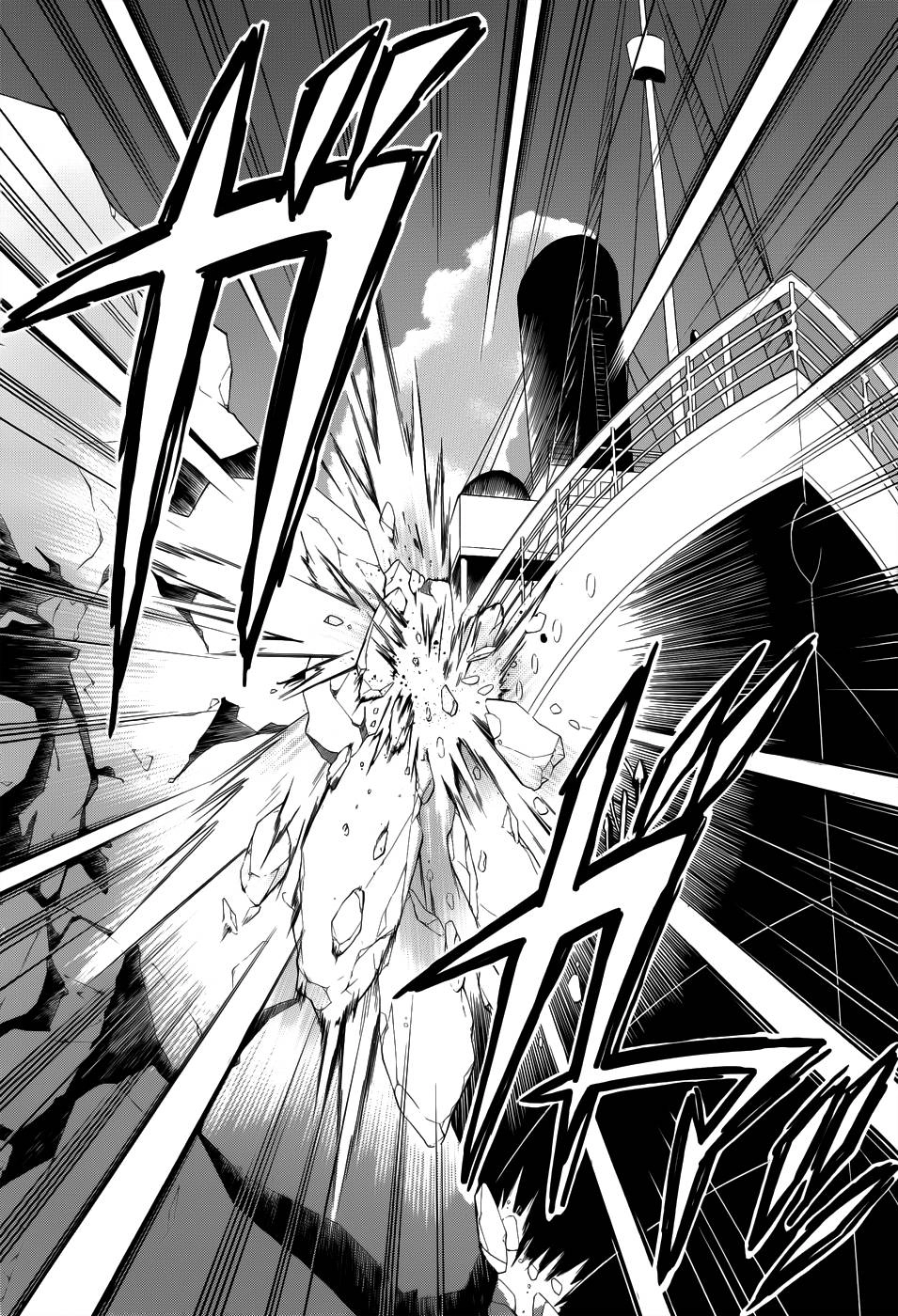 Kuroshitsuji Chapter 55 - 32