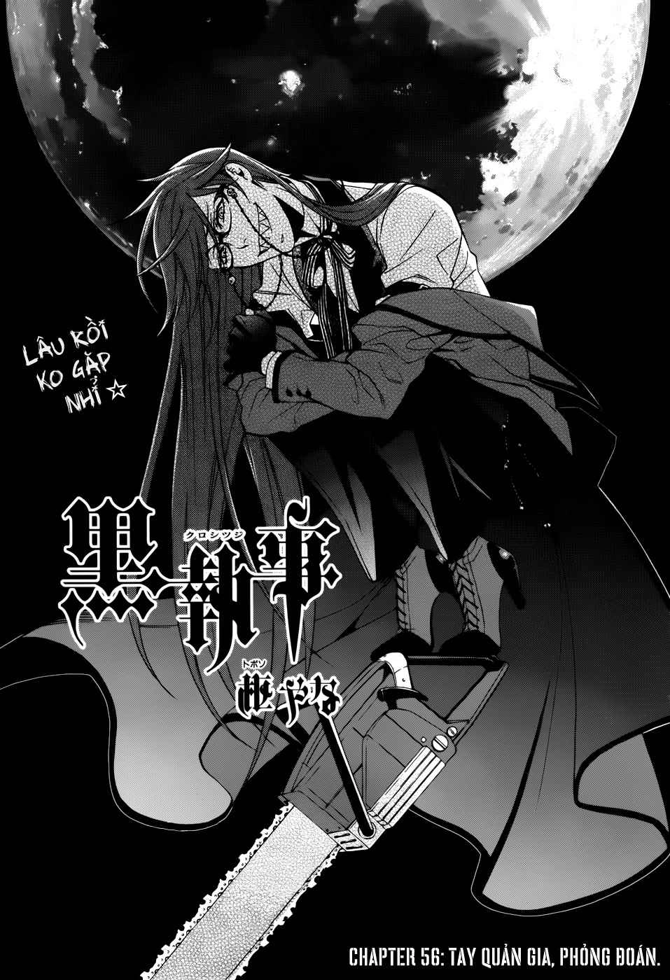 Kuroshitsuji Chapter 56 - 1