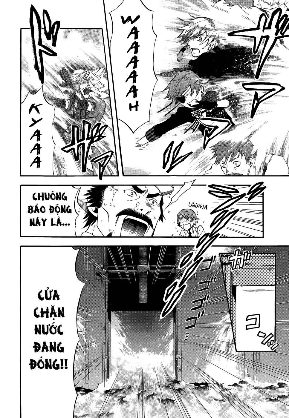 Kuroshitsuji Chapter 56 - 15