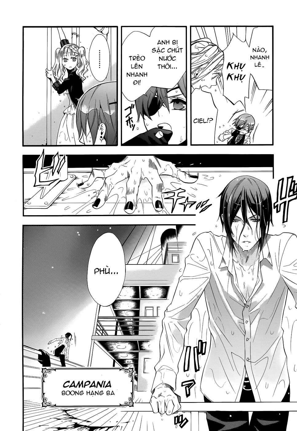 Kuroshitsuji Chapter 56 - 23