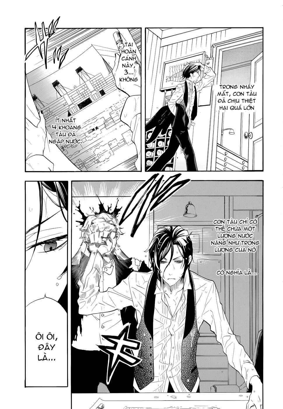 Kuroshitsuji Chapter 56 - 24