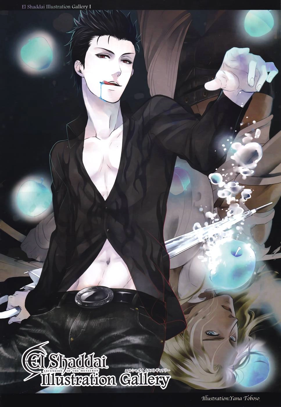 Kuroshitsuji Chapter 57 - 35