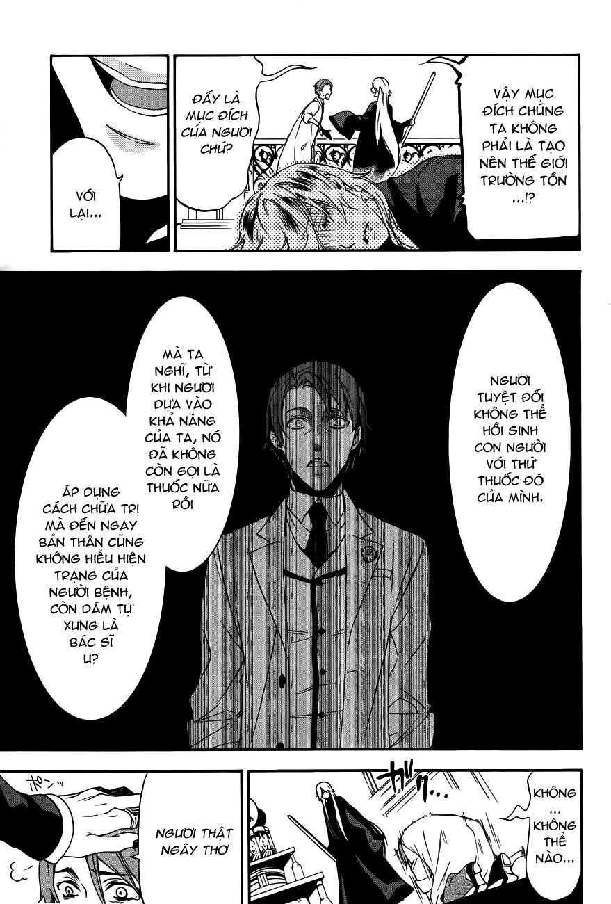 Kuroshitsuji Chapter 60 - 7