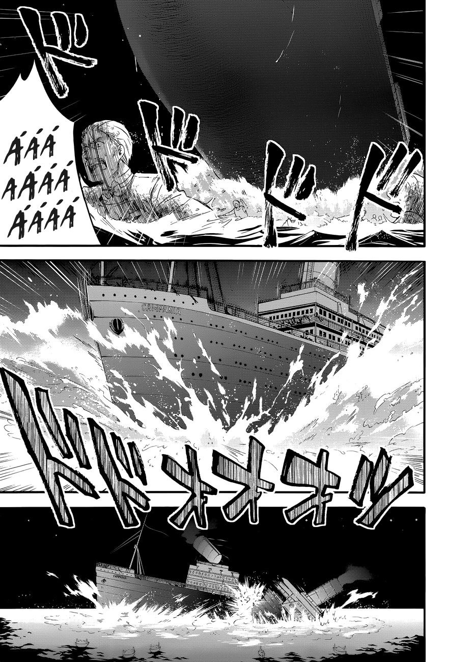 Kuroshitsuji Chapter 65 - 4