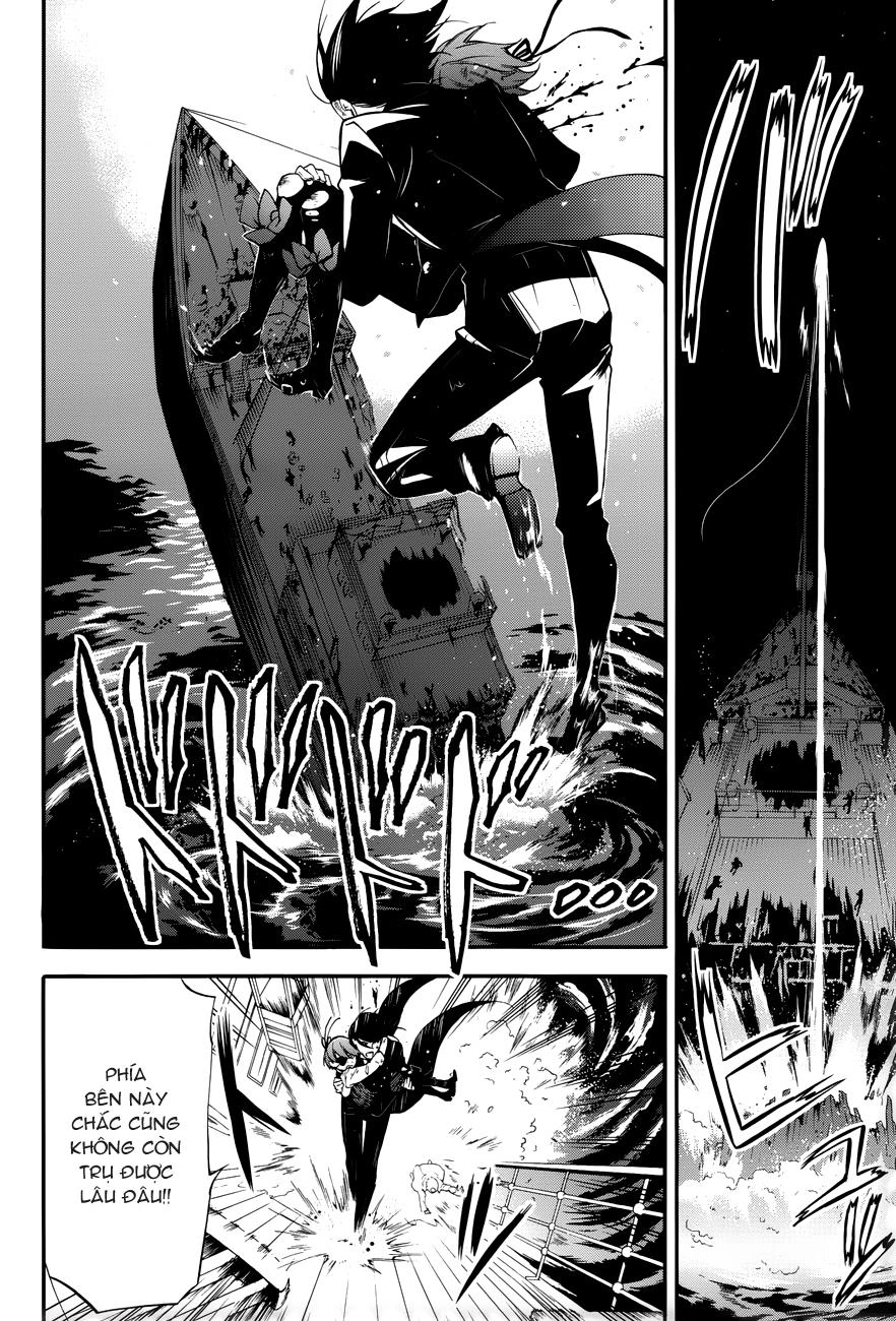 Kuroshitsuji Chapter 65 - 5