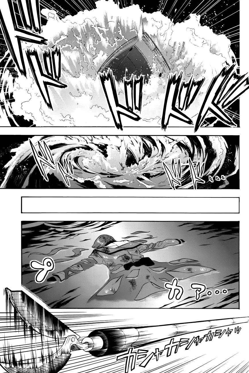 Kuroshitsuji Chapter 65 - 8