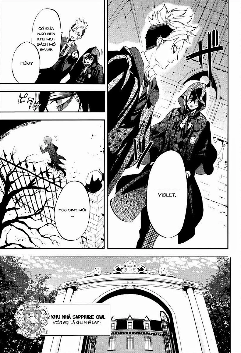 Kuroshitsuji Chapter 68 - 27