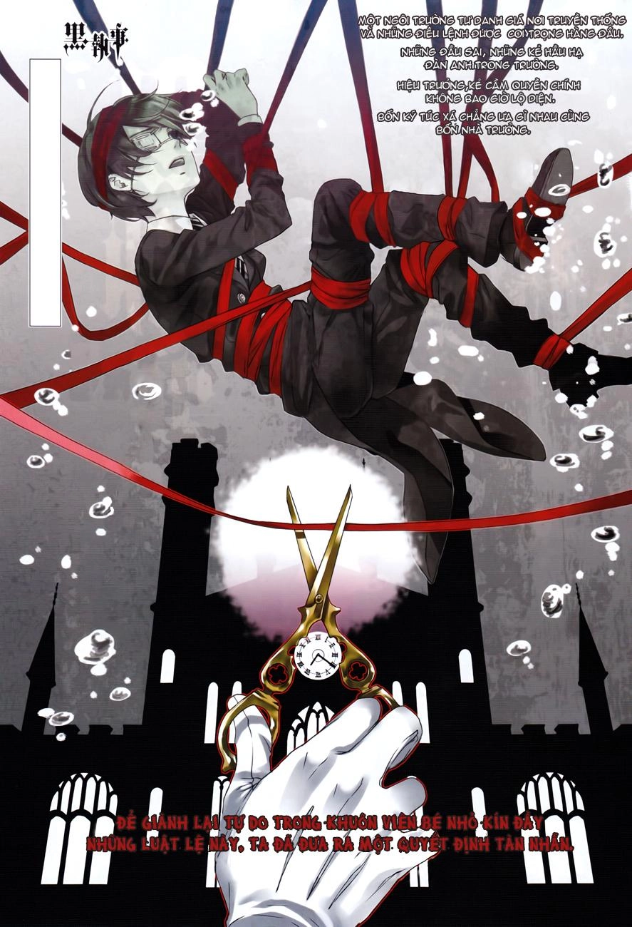 Kuroshitsuji Chapter 69 - 1