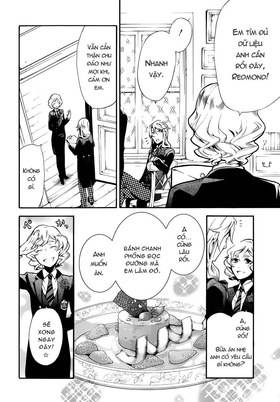 Kuroshitsuji Chapter 70 - 7