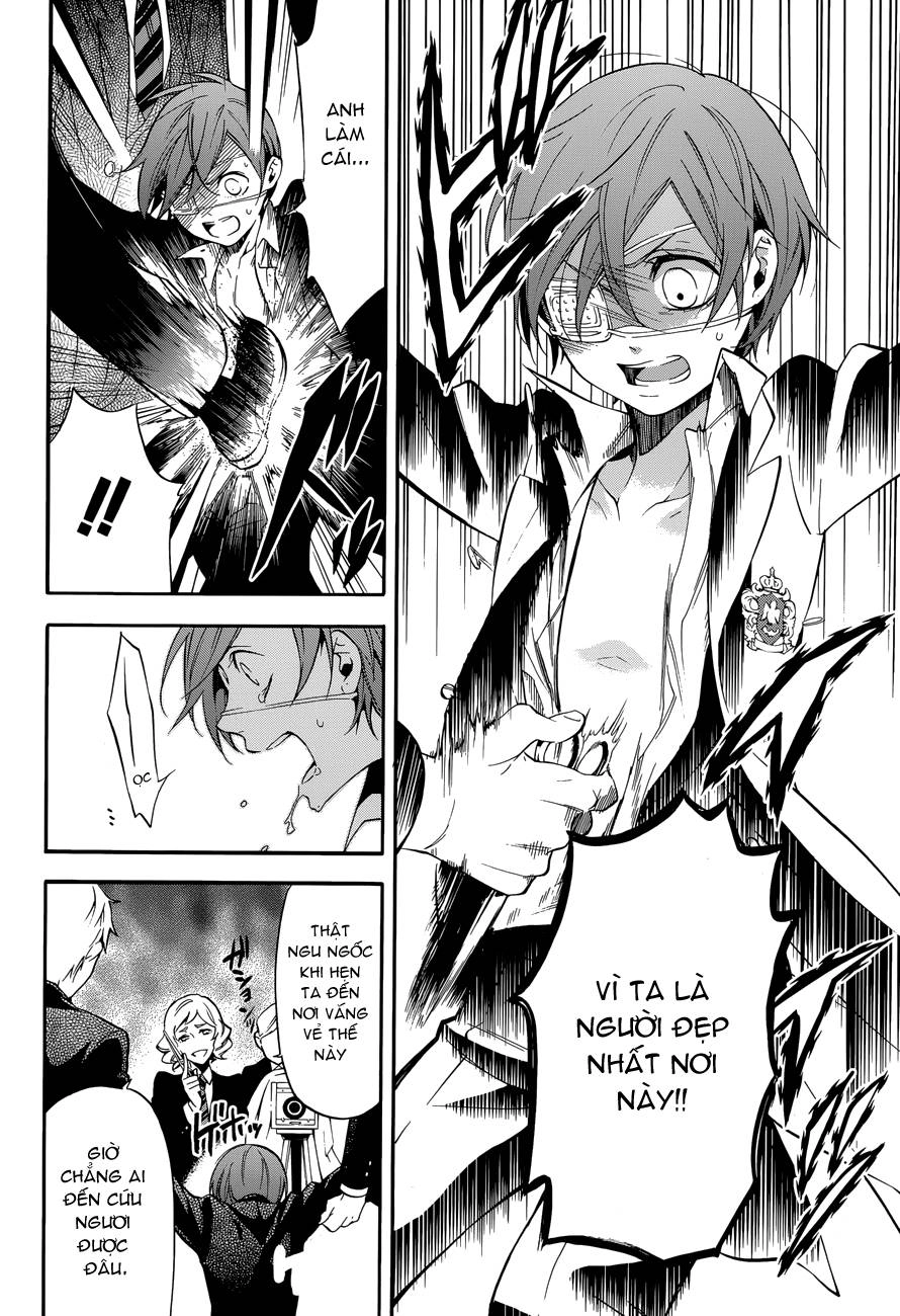 Kuroshitsuji Chapter 71 - 26