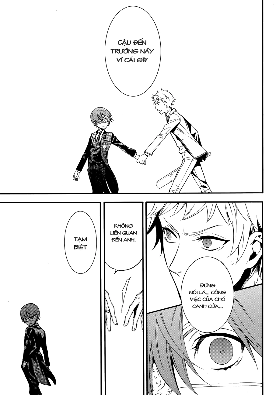 Kuroshitsuji Chapter 73 - 12