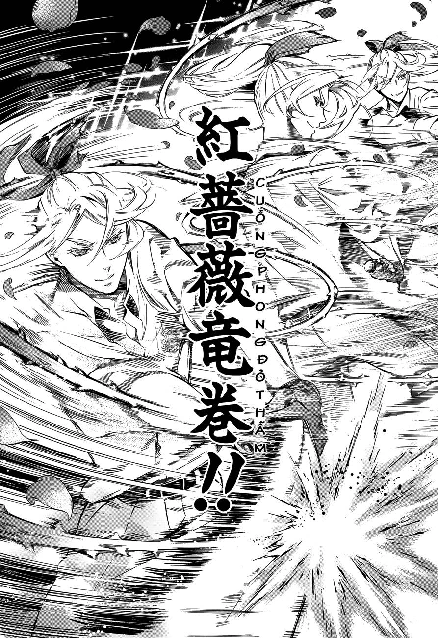 Kuroshitsuji Chapter 76 - 19