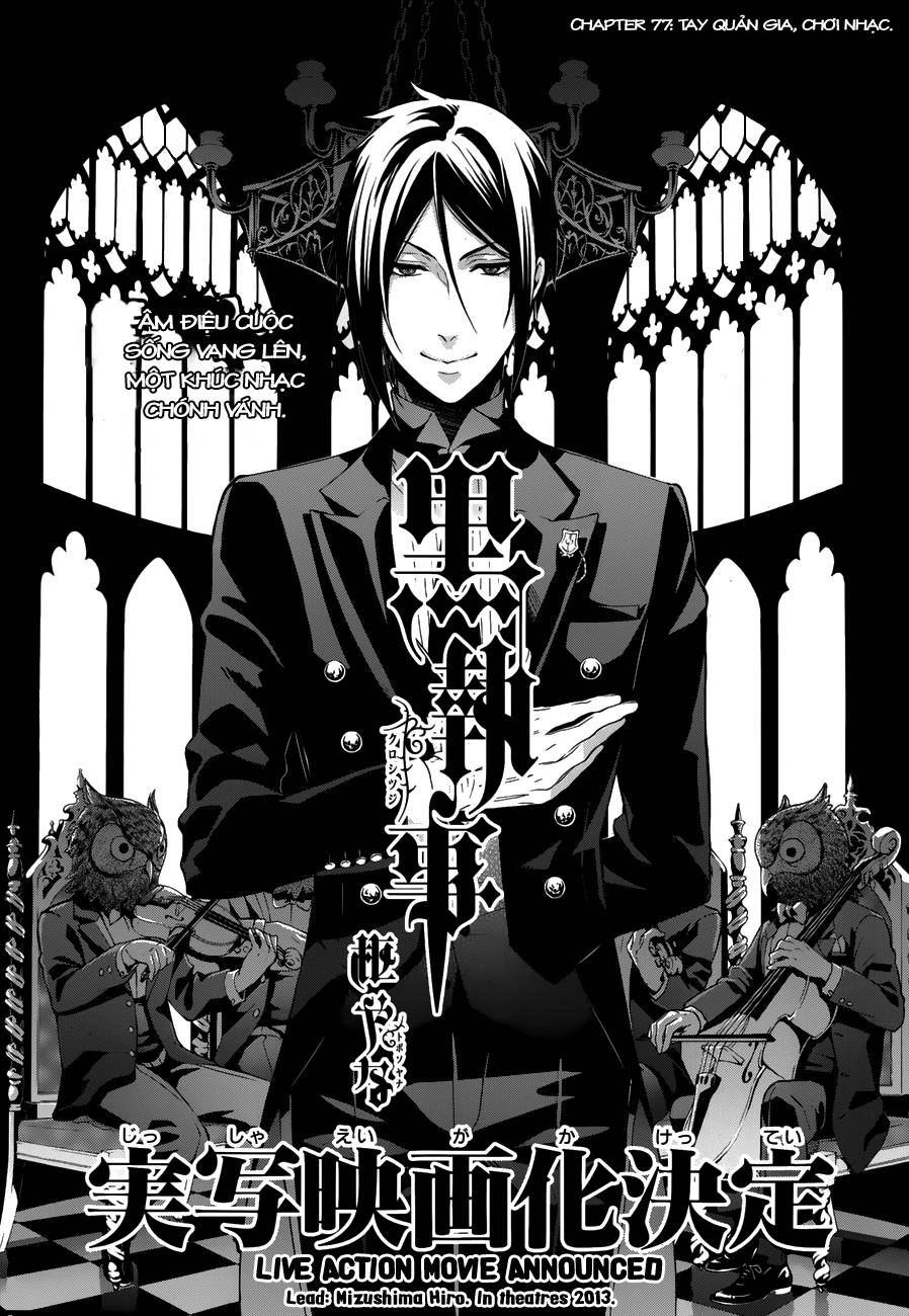 Kuroshitsuji Chapter 77 - 1