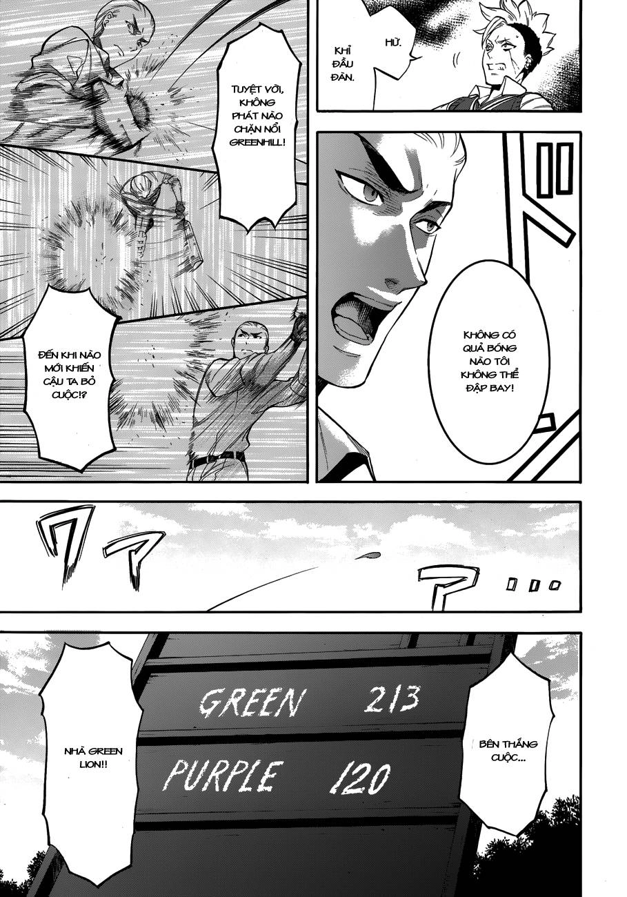 Kuroshitsuji Chapter 77 - 9