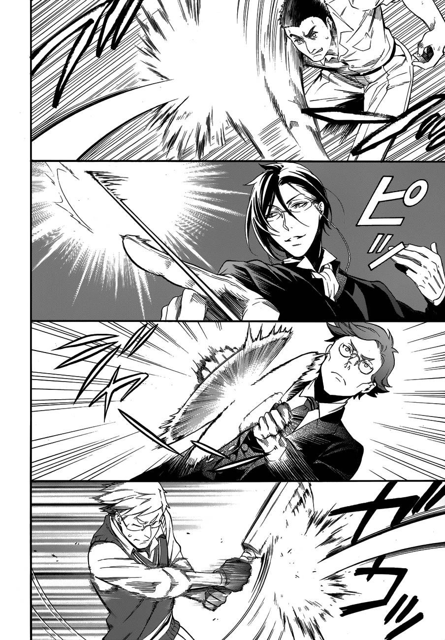 Kuroshitsuji Chapter 77 - 22