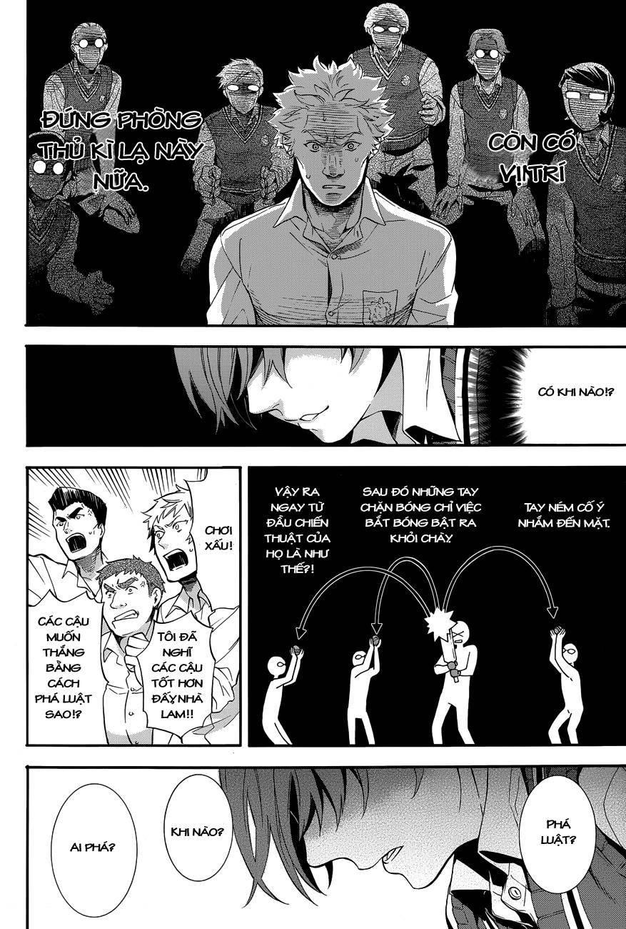 Kuroshitsuji Chapter 79 - 9