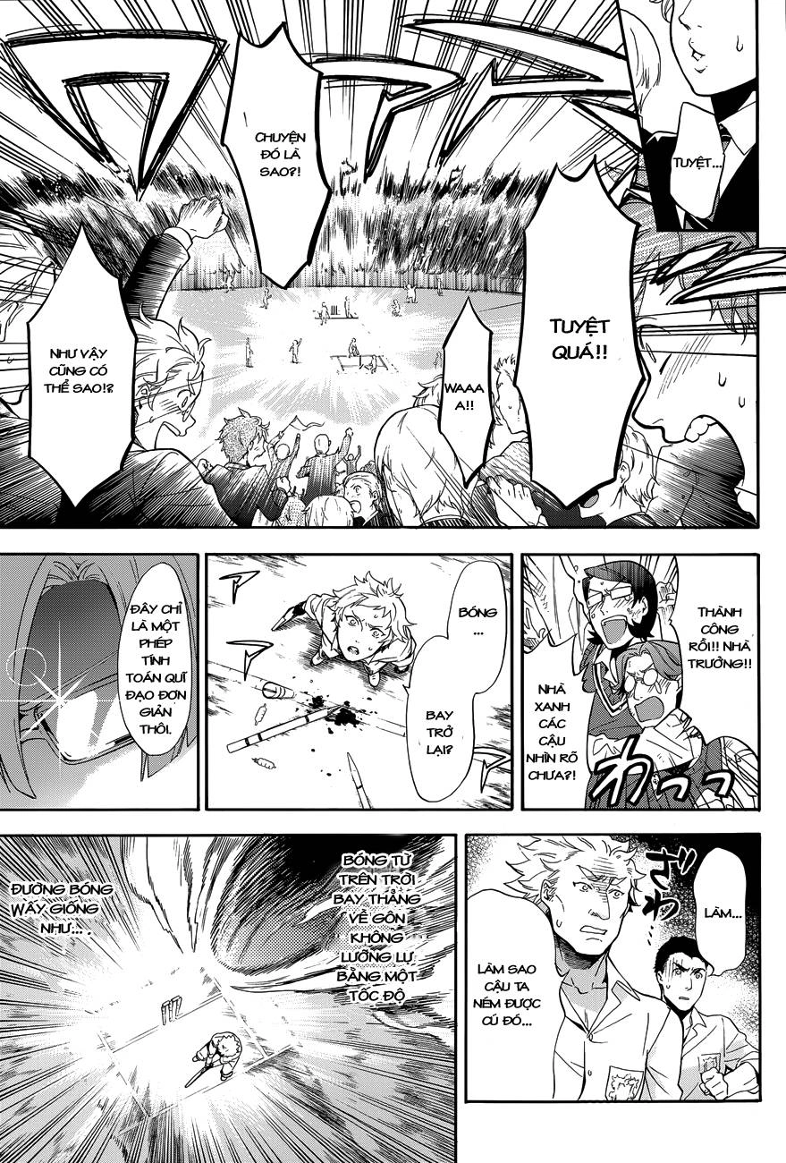 Kuroshitsuji Chapter 79 - 26
