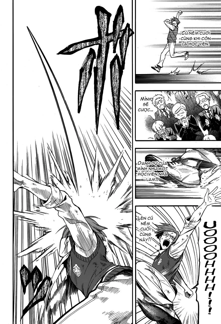 Kuroshitsuji Chapter 80 - 13