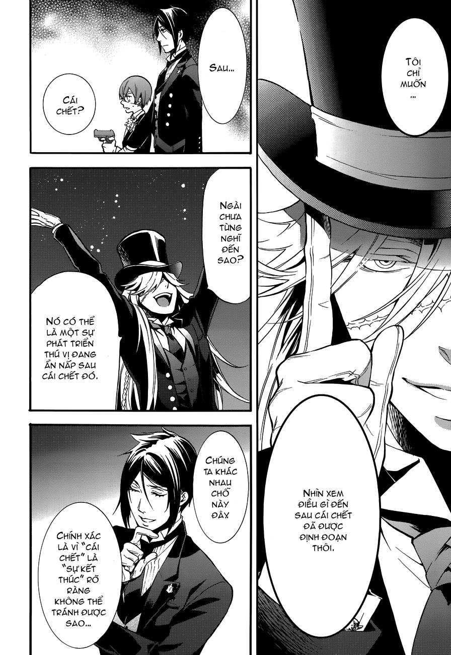 Kuroshitsuji Chapter 84 - 11