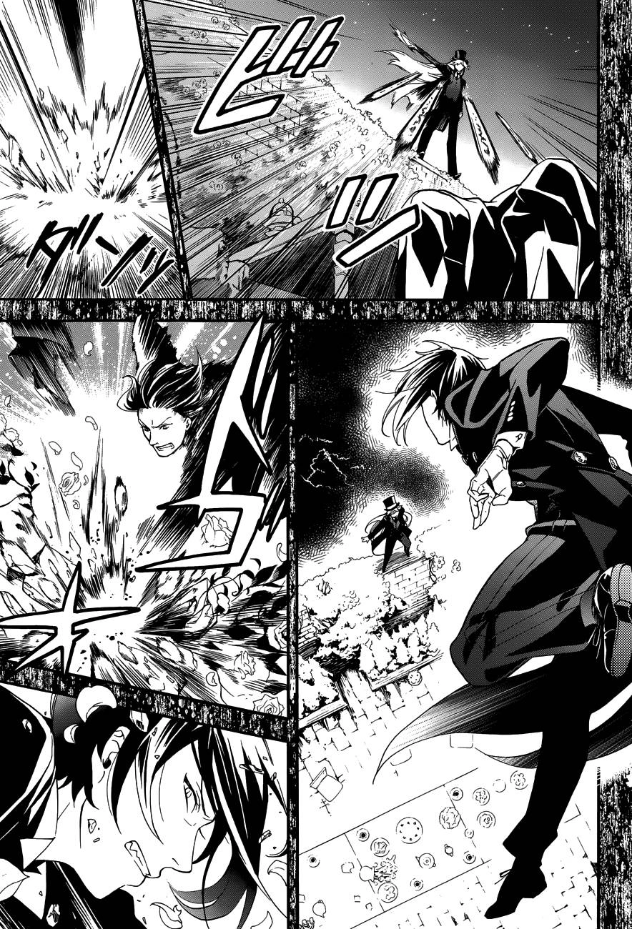 Kuroshitsuji Chapter 84 - 20