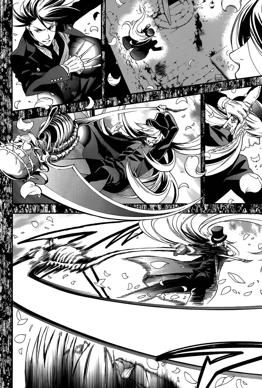 Kuroshitsuji Chapter 84 - 21