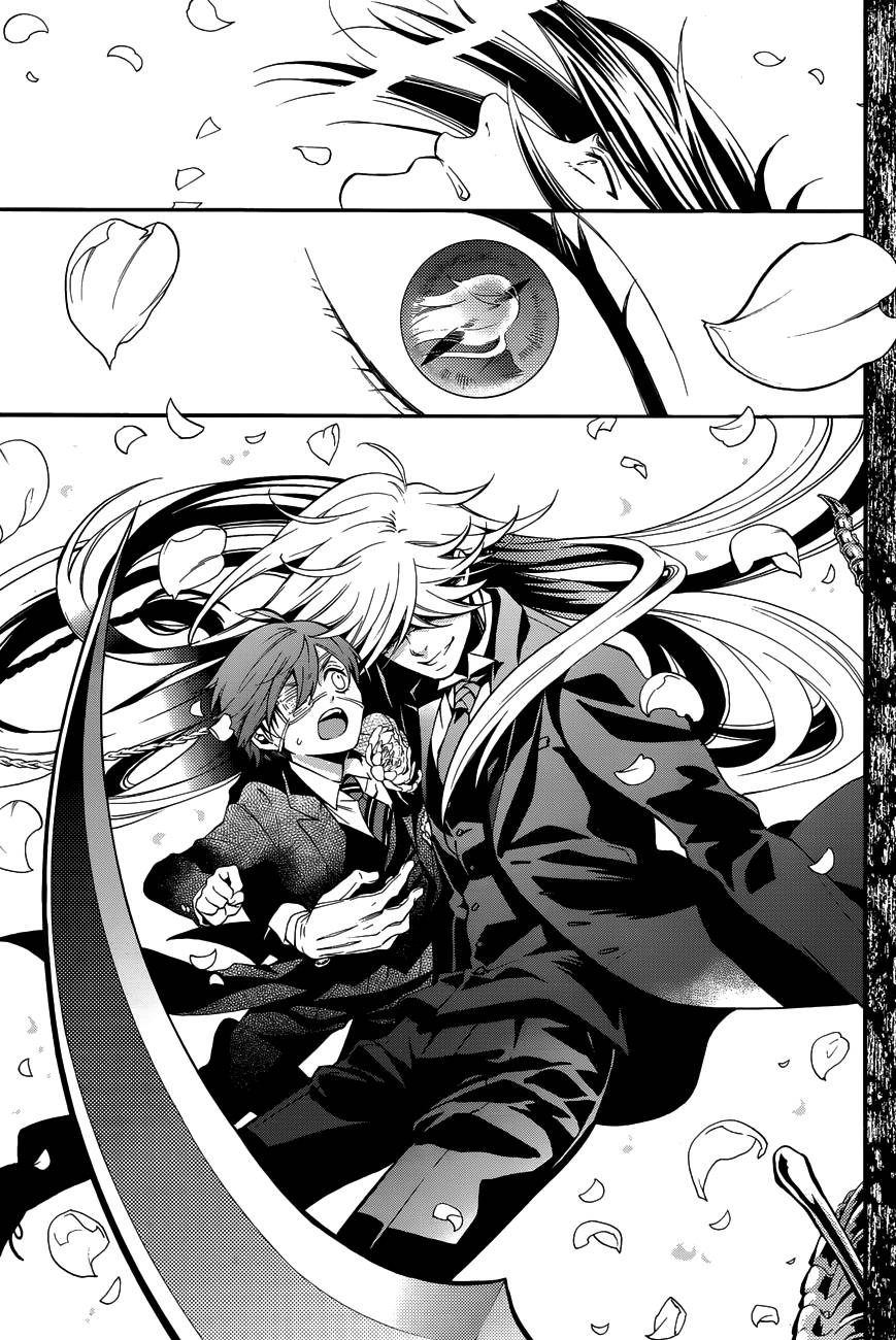 Kuroshitsuji Chapter 84 - 22