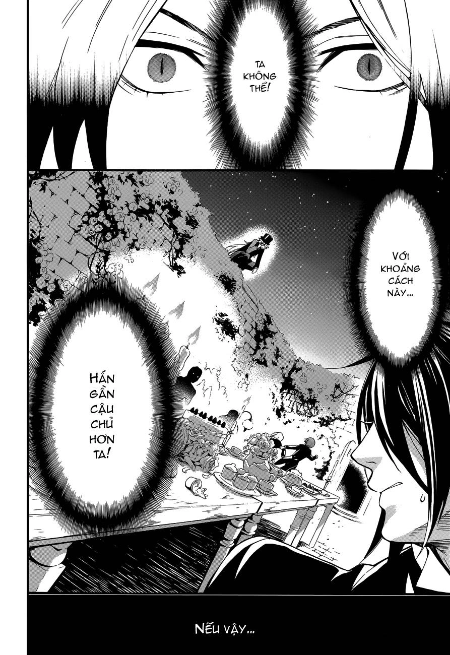 Kuroshitsuji Chapter 84 - 23