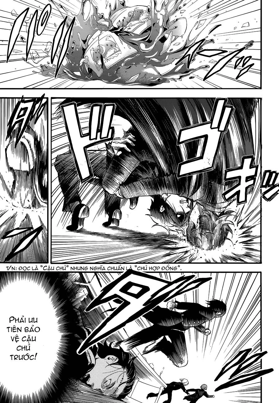 Kuroshitsuji Chapter 84 - 24