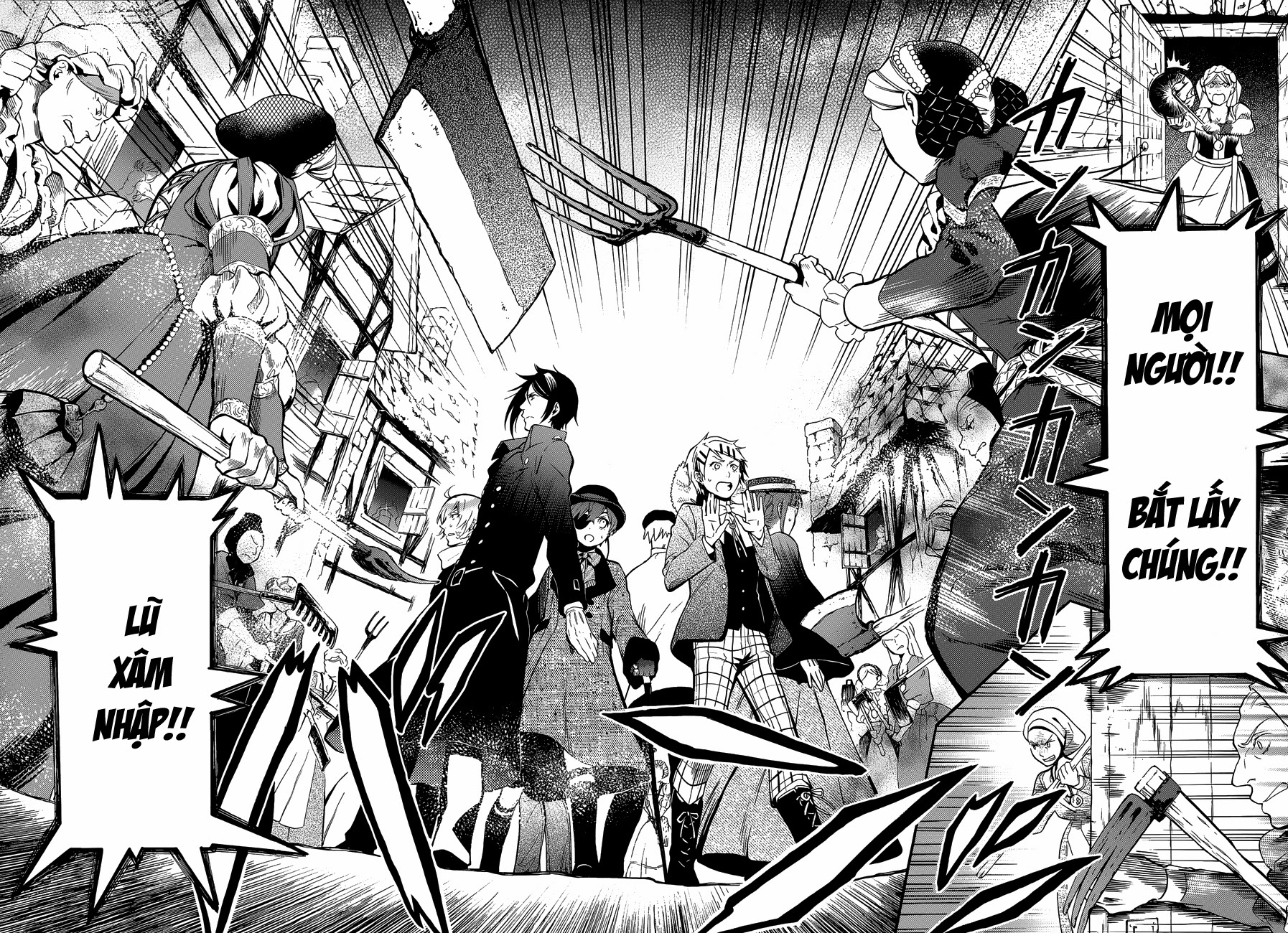 Kuroshitsuji Chapter 87 - 15