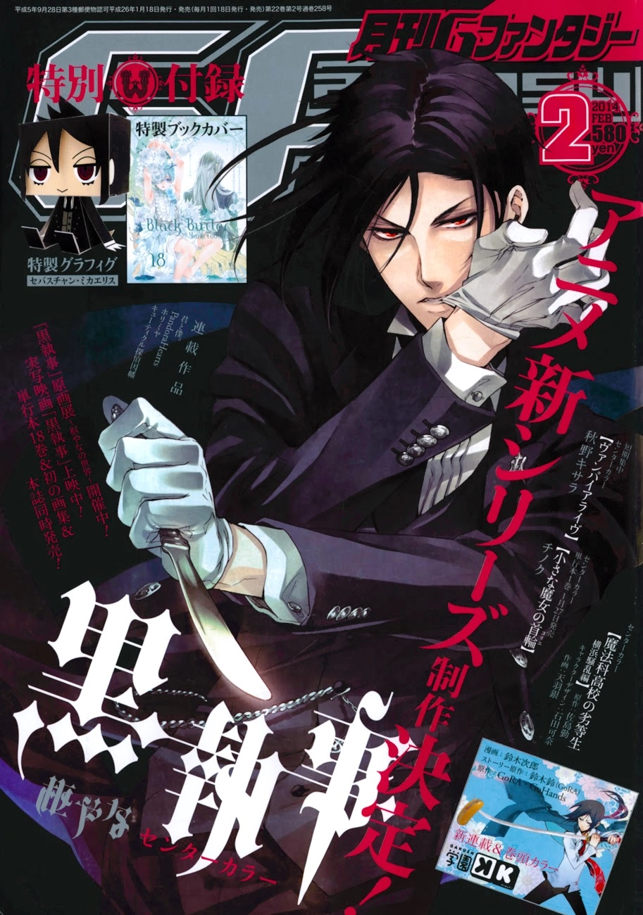 Kuroshitsuji Chapter 89 - 1